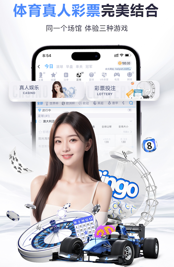 亚博体育 如何训练排球技巧并提升比赛表现?