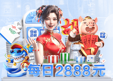 世界杯网址 @新初三,天津中考体育攻略请查收