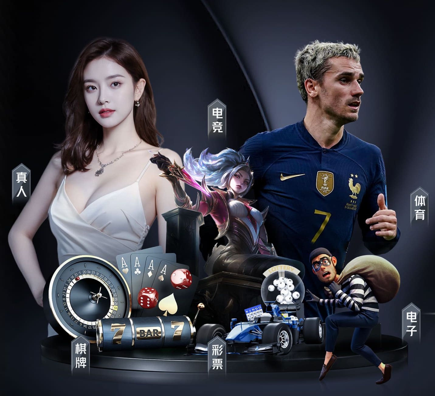 世界杯2026官网 乒乓球台台胶