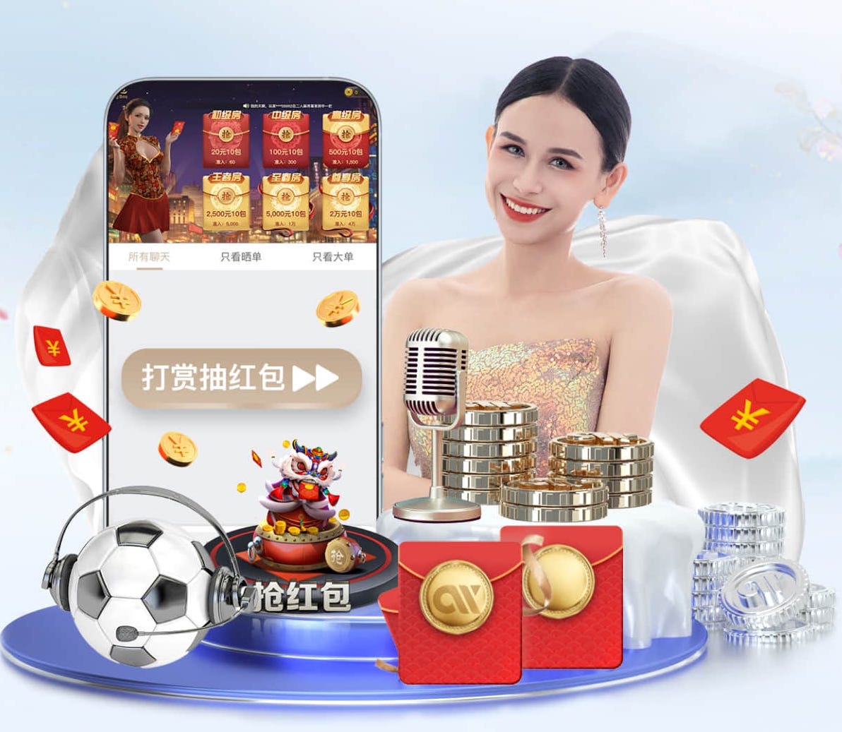 世界杯网址入口 爱的表达,从蜜蜂儿童滑梯开始!感受快乐的魔法
