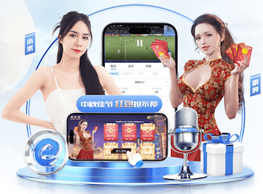 世界杯2026官网 打造宜人居住环境:物业绿化草坪补栽大作战!