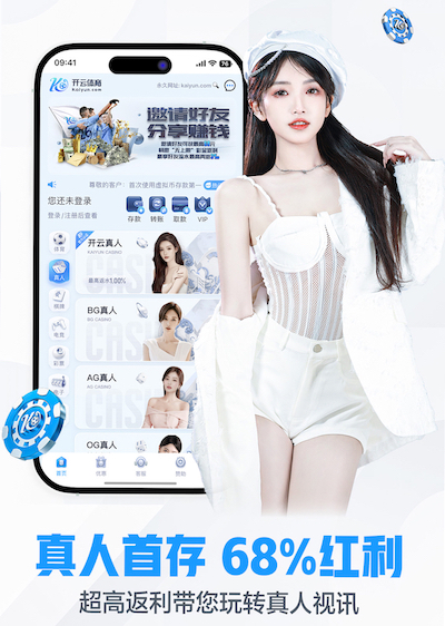 世界杯网址入口 农科院有乒乓球台嘛现在