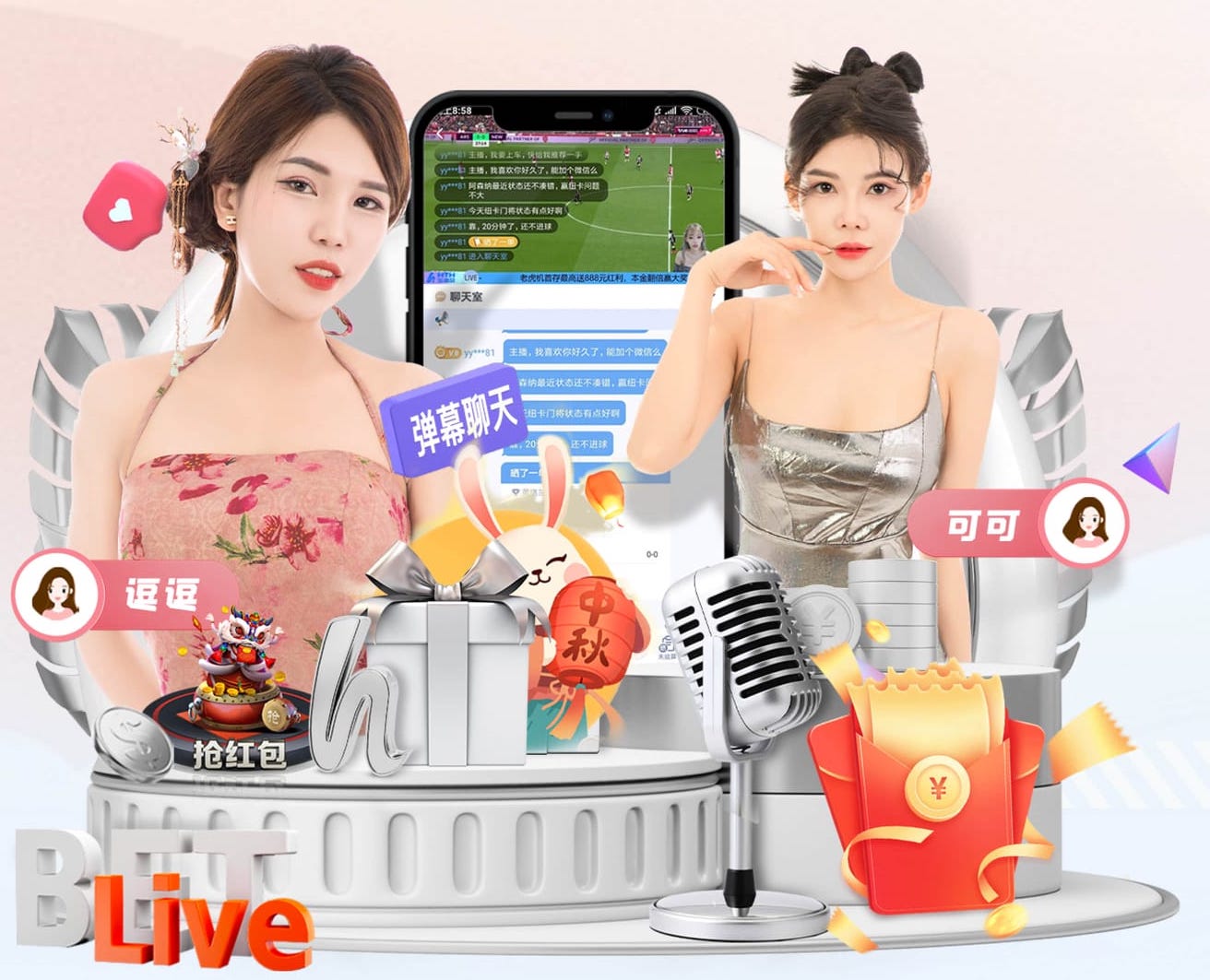 亚博体育 一窥塑胶跑道材料选材中的独到之处!